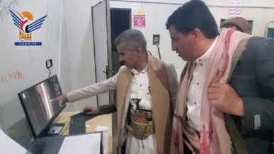  المحويت.. الاطّلاع على خدمات مستشفى الرجم الريفي