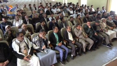  إب.. فعالية احتفائية بالعيد الـ58 للاستقلال الـ30 من نوفمبر المجيد