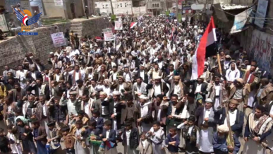 المحويت.. 74 مسيرة حاشدة تأكيدا على الثبات في مواجهة جريمة الإبادة والتجويع في غزة