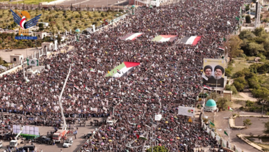 حشود مليونية بالعاصمة صنعاء في مسيرة "مع غزة.. يمن الإيمان في جهاد وثبات واستنفار"