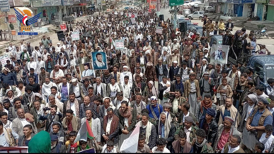  مسيرات ووقفات بالبيضاء تنديدًا باستمرار مجازر العدو الصهيوني بقطاع غزة