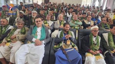 فعالية لمكتب هيئة الأراضي في إب بذكرى المولد النبوي الشريف