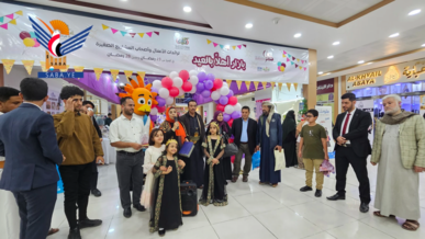 مؤسسة شهرزاد الثقافية تدّشن بازار "أهلا بالعيد" لمنتجات الأسر المنتجة