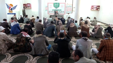 ندوة ثقافية في ريمة حول ذكرى يوم الولاية