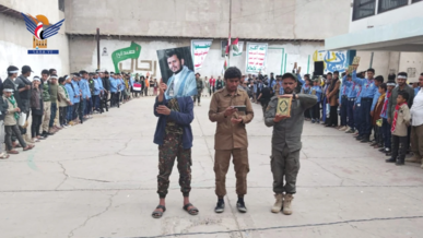 وقفة لطلاب مدرسة الشعب بمديرية الصافية تنديداً بالإساءة الأمريكية للقرآن الكريم 