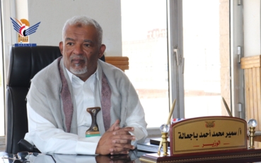 وزير الشؤون الاجتماعية يهنئ قائد الثورة والرئيس المشاط بعيد الأضحى