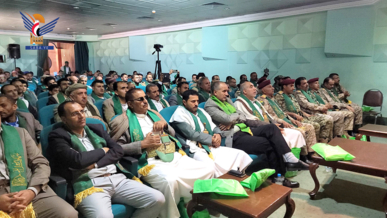 دائرة الدراسات والعلاقات والتطوير بوزارة الدفاع تحتفي بذكرى المولد النبوي