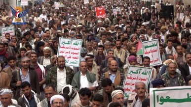 مسيرات حاشدة ووقفات بالبيضاء تحت شعار "ثابتون مع غزة رغم أنف كل عميل"