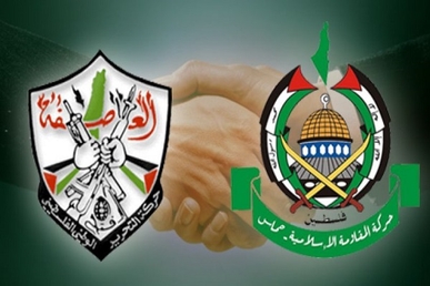 رفضٌ عربيّ لانضمام حماس إلى منظمة التحرير..والمصالحة الفلسطينيّة حلم بعيد المنال رفضٌ عربيّ لانضمام حماس إلى منظمة التحرير..والمصالحة الفلسطينيّة حلم بعيد المنال