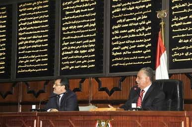 النواب يرحب بقرار الجنائية الدولية بولايتها القضائية على الأراضي الفلسطينية النواب يرحب بقرار الجنائية الدولية بولايتها القضائية على الأراضي الفلسطينية