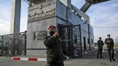 السلطات المصرية تفتح معبر رفح مع قطاع غزة “لأجل غير مسمى” السلطات المصرية تفتح معبر رفح مع قطاع غزة “لأجل غير مسمى”