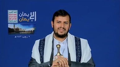 نص كلمة قائد الثورة بمناسبة جمعة رجب نص كلمة قائد الثورة بمناسبة جمعة رجب