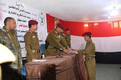 هيئة الاستخبارات تحتفل بتخرج الدورة الـ28 تأسيسية استخباراتية تخصصية هيئة الاستخبارات تحتفل بتخرج الدورة الـ28 تأسيسية استخباراتية تخصصية