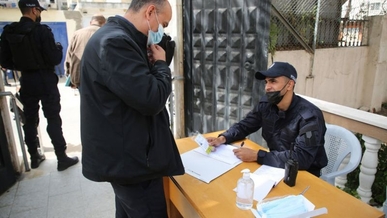الانتخابات البرلمانية الفلسطينية: فتح مكاتب تسجيل لتلقي طلبات الترشيح الانتخابات البرلمانية الفلسطينية: فتح مكاتب تسجيل لتلقي طلبات الترشيح