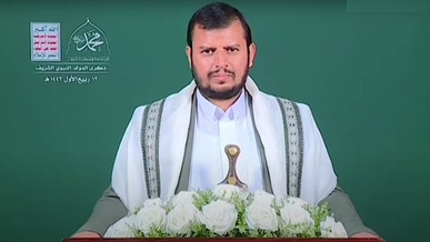 نص كلمة قائد الثورة بمناسبة اليوم الوطني للصمود نص كلمة قائد الثورة بمناسبة اليوم الوطني للصمود