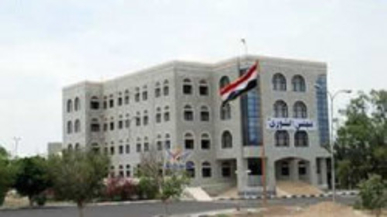 اجتماع بمجلس الشورى يناقش الانضباط الوظيفي اجتماع بمجلس الشورى يناقش الانضباط الوظيفي