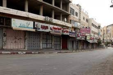 إضراب شامل يعم الأراضي الفلسطينية تنديداً بالعدوان الإسرائيلي إضراب شامل يعم الأراضي الفلسطينية تنديداً بالعدوان الإسرائيلي