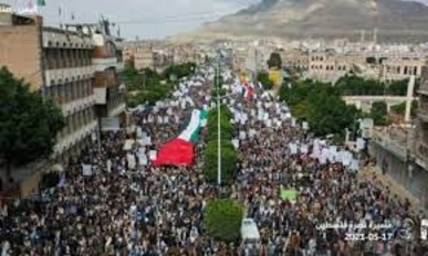 رغم العدوان والحصار.. اليمنيون أكثر الشعوب دعماً للقضية الفلسطينية رغم العدوان والحصار.. اليمنيون أكثر الشعوب دعماً للقضية الفلسطينية