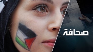 لماذا أدار العالم العربي ظهره لفلسطين؟ لماذا أدار العالم العربي ظهره لفلسطين؟