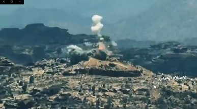 الإعلام الحربي يوزع مشاهد لواحدة من أوسع العمليات العسكرية بمحور جيزان الإعلام الحربي يوزع مشاهد لواحدة من أوسع العمليات العسكرية بمحور جيزان