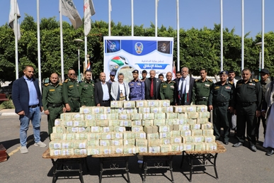 وزارة الداخلية تسلّم 191 مليون ريال تبرعات منتسبيها للشعب الفلسطيني وزارة الداخلية تسلّم 191 مليون ريال تبرعات منتسبيها للشعب الفلسطيني