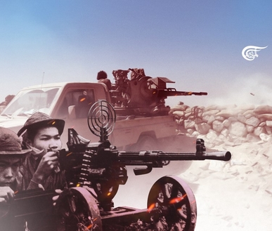 حين يتحول “التمرد” إلى حربٍ نظامية: من فيتنام إلى اليمن حين يتحول “التمرد” إلى حربٍ نظامية: من فيتنام إلى اليمن