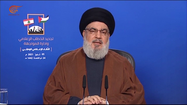 السيد نصر الله: إعلام المقاومة أسهم في صنع الانتصار السيد نصر الله: إعلام المقاومة أسهم في صنع الانتصار