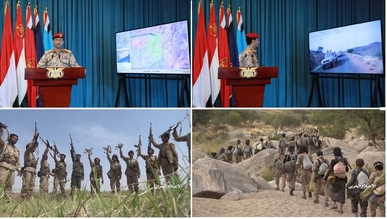 العميد سريع: تحرير 380 كم مربع بالمرحلة الثانية من عملية النصر المبين العميد سريع: تحرير 380 كم مربع بالمرحلة الثانية من عملية النصر المبين