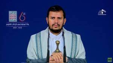 نص كلمة قائد الثورة بمناسبة ذكرى الهجرة النبوية نص كلمة قائد الثورة بمناسبة ذكرى الهجرة النبوية