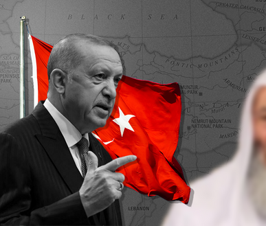 من الخارج إلى الداخل.. متى يعلن إردوغان دولته الإسلامية؟ من الخارج إلى الداخل.. متى يعلن إردوغان دولته الإسلامية؟