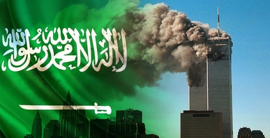 بعد أحداث 11 سبتمبر.. ما الخطأ الذي ارتكبته أمريكا وأوصلها للورطة الحالية؟ بعد أحداث 11 سبتمبر.. ما الخطأ الذي ارتكبته أمريكا وأوصلها للورطة الحالية؟