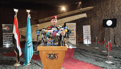 المتحدث الرسمي للقوات المسلحة يستعرض آخر المستجدات العسكرية الميدانية المتحدث الرسمي للقوات المسلحة يستعرض آخر المستجدات العسكرية الميدانية