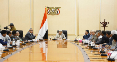 الرئيس المشاط خلال ترؤسه اجتماعاً لمجلس الوزراء: خدمة المواطن يجب أن تكون أولوية لكل مسؤول في الدولة الرئيس المشاط خلال ترؤسه اجتماعاً لمجلس الوزراء: خدمة المواطن يجب أن تكون أولوية لكل مسؤول في الدولة