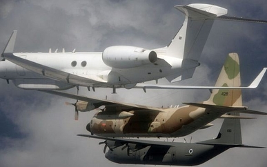 طائرات الاحتلال الإسرائيلي تحلق بكثافة في أجواء قطاع غزة طائرات الاحتلال الإسرائيلي تحلق بكثافة في أجواء قطاع غزة