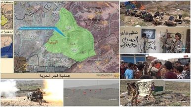 مصدر أمني يكشف تفاصيل الدور الأمني في عملية “فجر الحرية” مصدر أمني يكشف تفاصيل الدور الأمني في عملية “فجر الحرية”