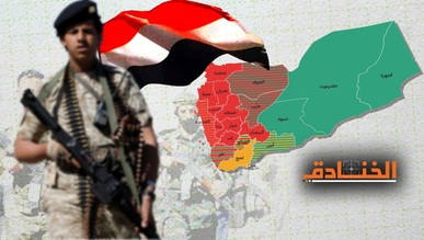 تحرير الجوف: قوات صنعاء على الحدود السعودية تحرير الجوف: قوات صنعاء على الحدود السعودية