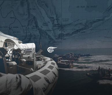 اليمن: هل نحن على أعتاب معركة ساخنة في البحر الأحمر؟ اليمن: هل نحن على أعتاب معركة ساخنة في البحر الأحمر؟