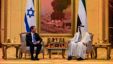 إعصار اليمن الثالثة: الاستقبال اليمني لرئيس كيان الاحتلال إعصار اليمن الثالثة: الاستقبال اليمني لرئيس كيان الاحتلال