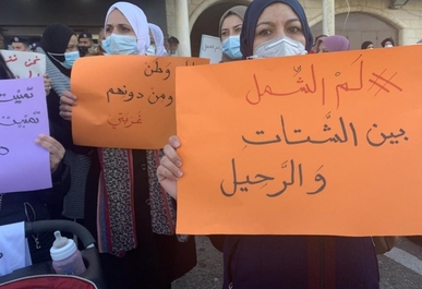 حماس: رفض الاحتلال لمّ شمل العائلات الفلسطينية إجرام عنصري حماس: رفض الاحتلال لمّ شمل العائلات الفلسطينية إجرام عنصري