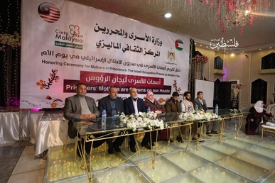 وزارة الأسرى الفلسطينية: الأسيرات هن عنوان التضحيه والصبر  وزارة الأسرى الفلسطينية: الأسيرات هن عنوان التضحيه والصبر