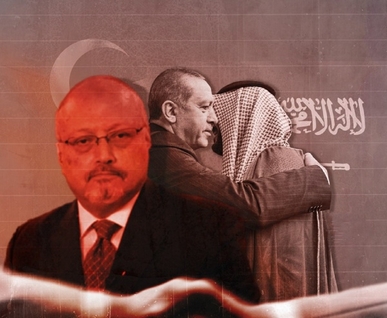 مصالحة إردوغان مع آل سعود.. ما هو المقابل؟ مصالحة إردوغان مع آل سعود.. ما هو المقابل؟