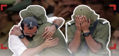 أغلب ” الصهاينة” مصابون بأمراض نفسية معقدة … الأسباب والدلالات أغلب ” الصهاينة” مصابون بأمراض نفسية معقدة … الأسباب والدلالات