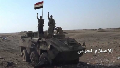 السعودية تتابع الهروب إلى الأمام: أيُّ موقعٍ لمجلسٍ رئاسيٍ يمني مُرَتهن؟ السعودية تتابع الهروب إلى الأمام: أيُّ موقعٍ لمجلسٍ رئاسيٍ يمني مُرَتهن؟