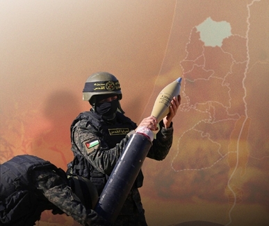 المقاومة في جنين.. قراءة في الظاهرة والنموذج المقاومة في جنين.. قراءة في الظاهرة والنموذج