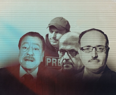 إعلام صهيوني: وحدة استخبارية خاصة لرصد شخصيات إعلامية بارزة إعلام صهيوني: وحدة استخبارية خاصة لرصد شخصيات إعلامية بارزة