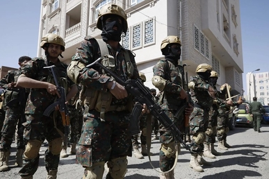 “نيويورك تايمز”: كيف تحوّل “أنصار الله” إلى دولة تملك صواريخ باليستية ومسيّرات؟ “نيويورك تايمز”: كيف تحوّل “أنصار الله” إلى دولة تملك صواريخ باليستية ومسيّرات؟