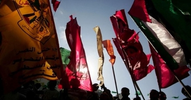 فصائل المقاومة: استهداف الاحتلال لغزة يزيدنا إصرار على مواصلة الدفاع عن القدس فصائل المقاومة: استهداف الاحتلال لغزة يزيدنا إصرار على مواصلة الدفاع عن القدس