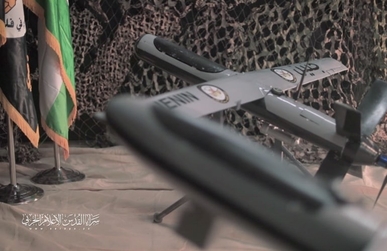 “سرايا القدس” تزيح الستار عن طائرة “جنين” المسيرة وأولى عملياتها على حدود غزة “سرايا القدس” تزيح الستار عن طائرة “جنين” المسيرة وأولى عملياتها على حدود غزة