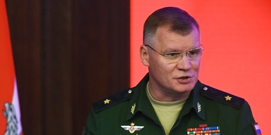 الدفاع الروسية: تدمير 45 منشأة عسكرية أوكرانية الدفاع الروسية: تدمير 45 منشأة عسكرية أوكرانية