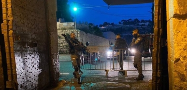 إصابة جندي صهيوني بعملية طعن في باب العامود بالقدس المحتلة واستشهاد المنفذ إصابة جندي صهيوني بعملية طعن في باب العامود بالقدس المحتلة واستشهاد المنفذ